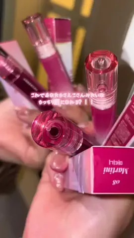 はーとちゃんのTikTok投稿