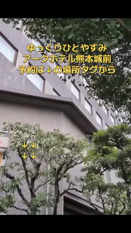 トアンもん　チャンネルのTikTok投稿