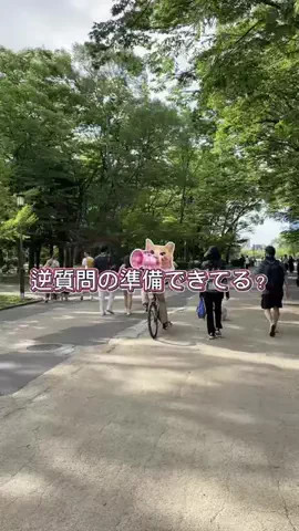 ゆいのTikTok投稿