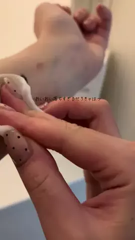 はーとちゃんのTikTok投稿