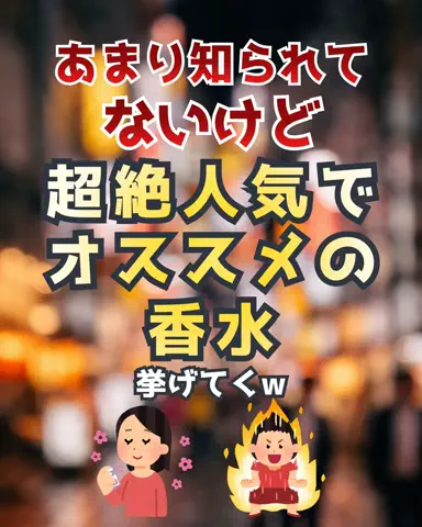 user69611631525のTikTok投稿