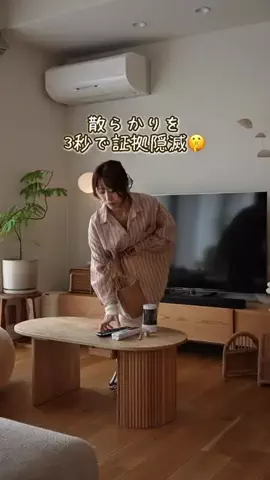 marikaのTikTok投稿