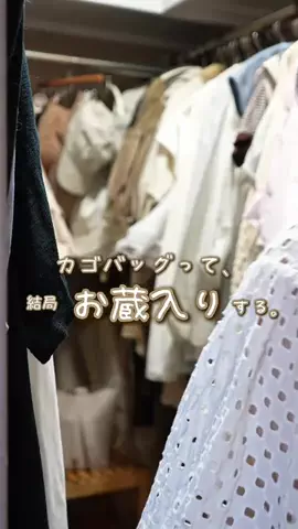 marikaのTikTok投稿