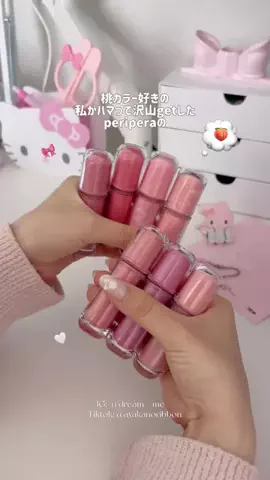 yuuka.⋆𝜗𝜚🎮🤍のTikTok投稿