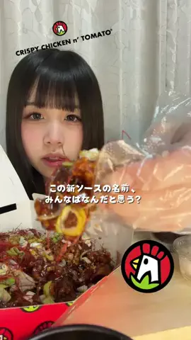 会いに来てください！のTikTok投稿