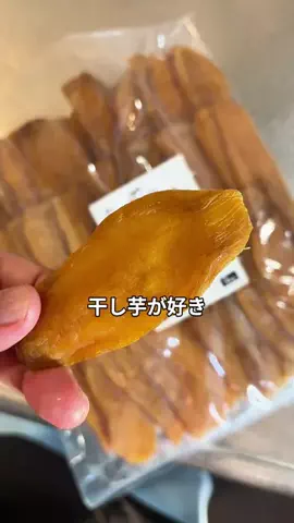 ヤギのあれこれのTikTok投稿