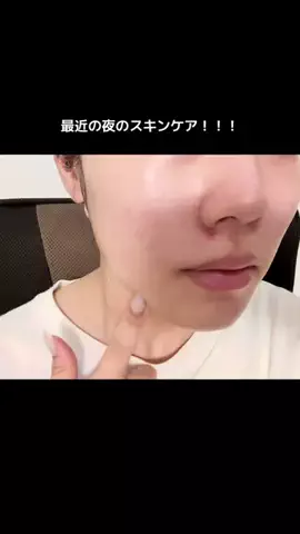 ほゆのTikTok投稿