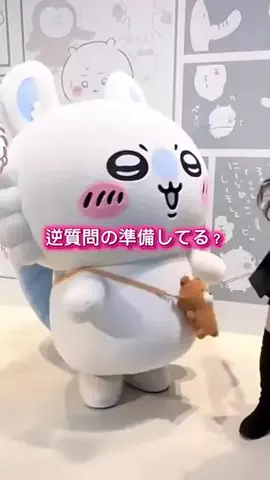 ゆいのTikTok投稿