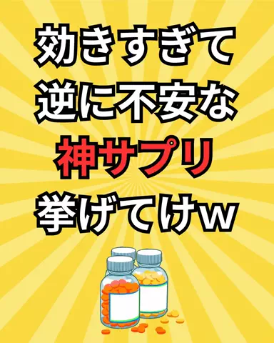 user69611631525のTikTok投稿