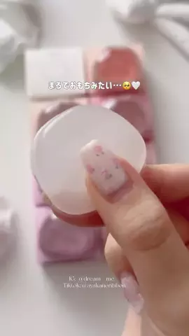 yuuka.⋆𝜗𝜚🎮🤍のTikTok投稿