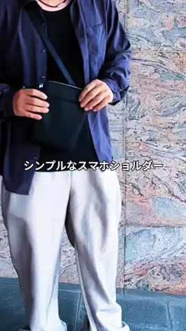 ヤギのあれこれのTikTok投稿