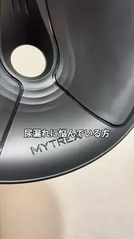 ヤギのあれこれのTikTok投稿
