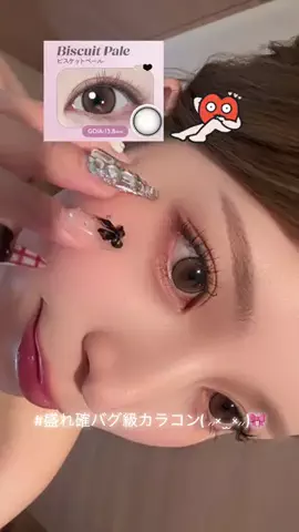 𝐀𝐘𝐀𝐑𝐈のTikTok投稿