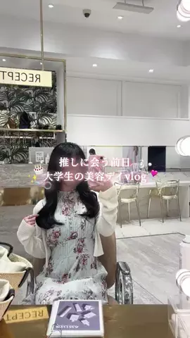 m💕のTikTok投稿
