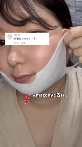 ruuna🌙🐈‍⬛のTikTok投稿
