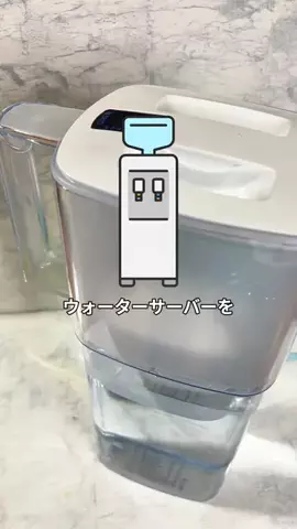 ヤギのあれこれのTikTok投稿