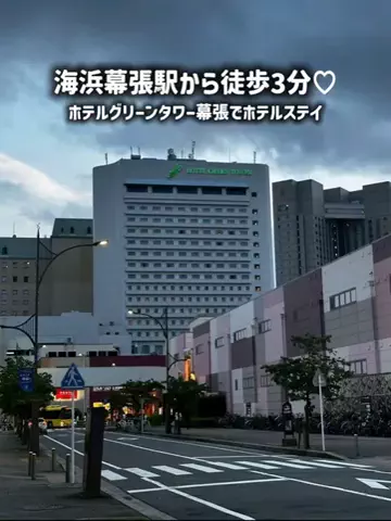 いがぐりとりっぷ I 東京発のお出かけ記録のTikTok投稿
