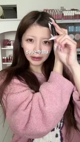 naru♡メイクアップ記録帳のTikTok投稿