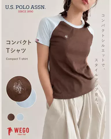 miuのTikTok投稿