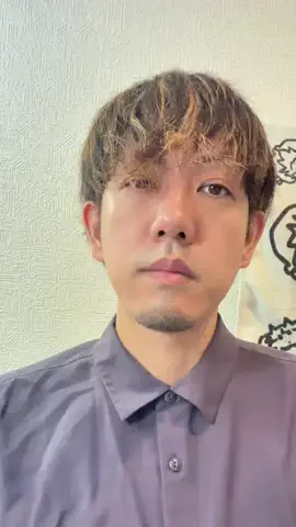 ヤギのあれこれのTikTok投稿