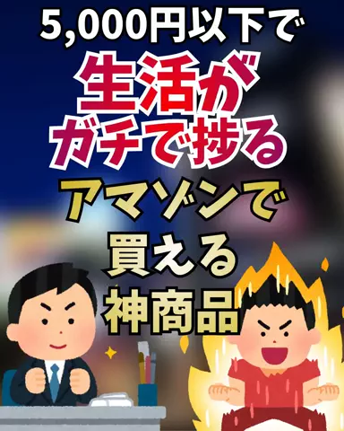 user69611631525のTikTok投稿