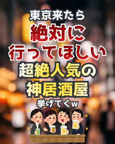 user69611631525のTikTok投稿