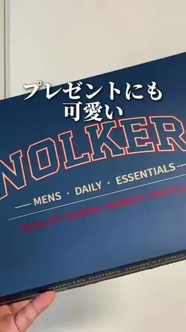 ヤギのあれこれのTikTok投稿
