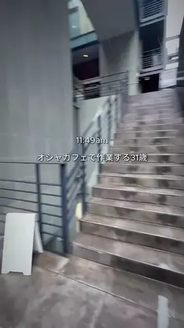 マサ｜カフェでシゴトる。のTikTok投稿