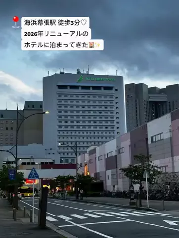 いがぐりとりっぷ I 東京発のお出かけ記録のTikTok投稿
