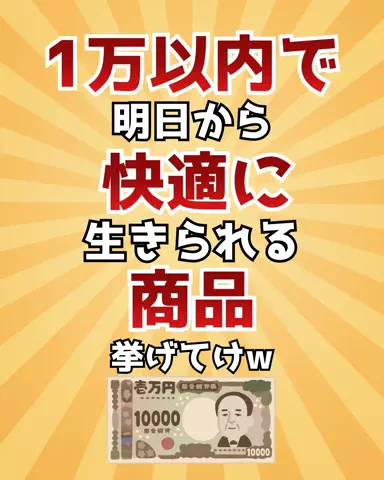 user69611631525のTikTok投稿