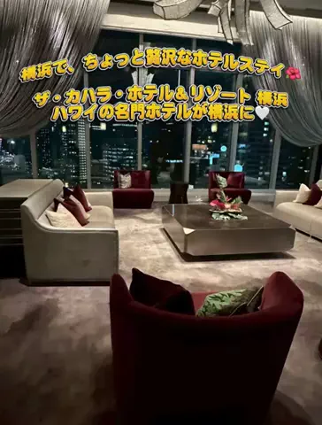いがぐりとりっぷ I 東京発のお出かけ記録のTikTok投稿