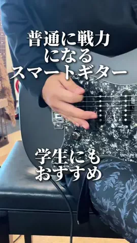 ヤギのあれこれのTikTok投稿