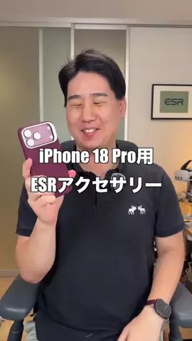 ガジェットモのTikTok投稿