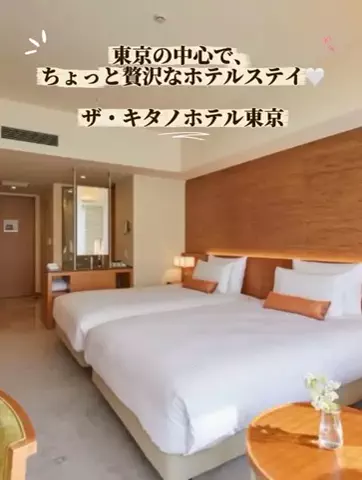 いがぐりとりっぷ I 東京発のお出かけ記録のTikTok投稿