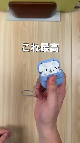 ガジェットモのTikTok投稿