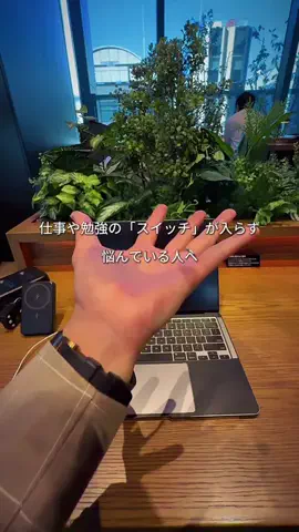マサ｜カフェでシゴトる。のTikTok投稿