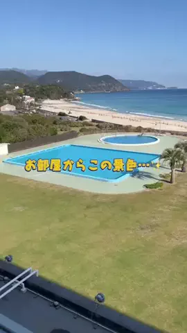 いがぐりとりっぷ I 東京発のお出かけ記録のTikTok投稿