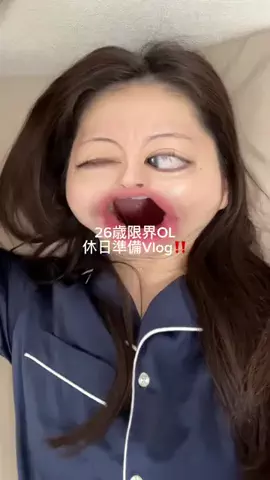 ギョーザのTikTok投稿