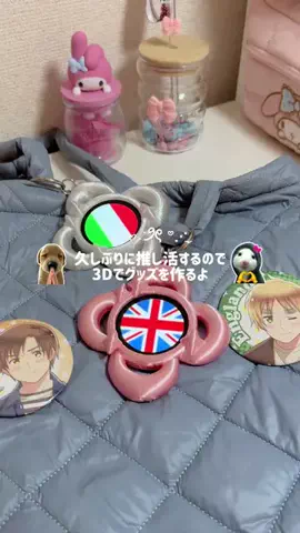 aimi | 3Dで作るネキのTikTok投稿