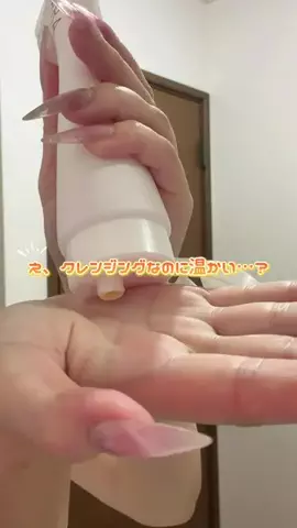 𝐒𝐚𝐤𝐮𝐫𝐚🐈‍⬛️🩵カラコン/美容のTikTok投稿