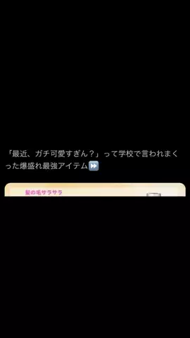 自宅警備員🎀🫧のTikTok投稿