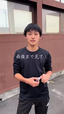 和賀井家のTikTok投稿