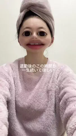ギョーザのTikTok投稿