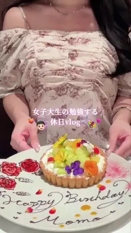 m💕のTikTok投稿