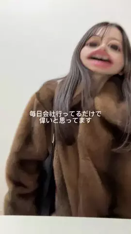 ギョーザのTikTok投稿