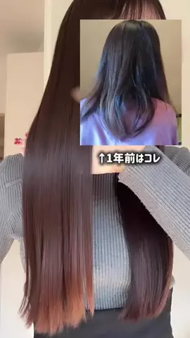 たまごぱん🥚垢抜けのTikTok投稿