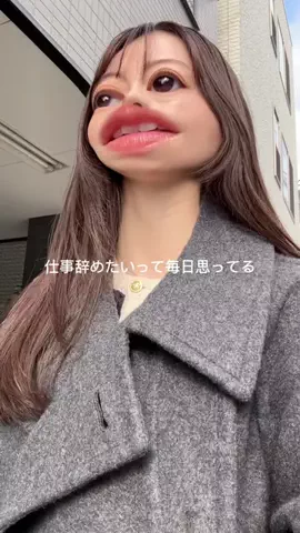 ギョーザのTikTok投稿