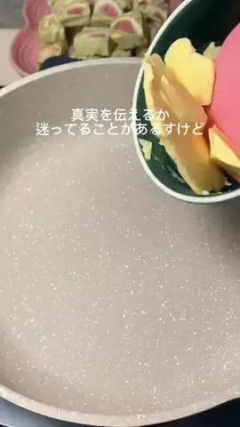 自宅警備員🎀🫧のTikTok投稿