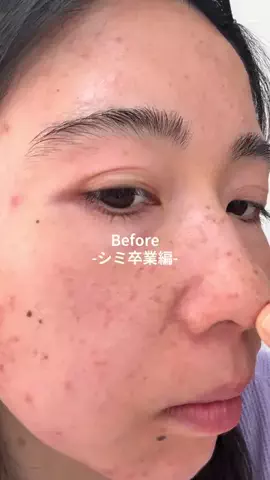まい🍎のTikTok投稿
