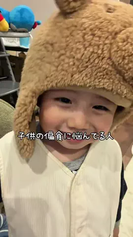 河﨑みーなのTikTok投稿